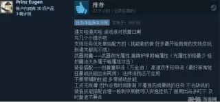 邹平晓