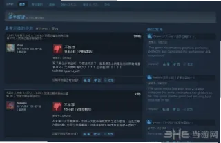钟由希