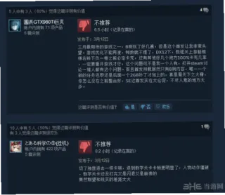 陆冰萍